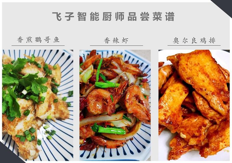 新闻图文 6