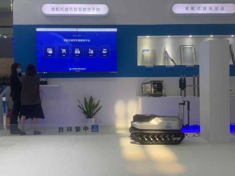 新闻图文