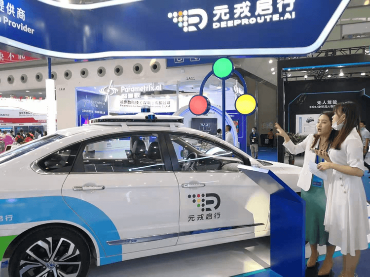 新闻图文 4